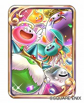 画像集 No.005のサムネイル画像 / 「ドラゴンクエストライバルズ」の第4弾カードパックがリリース。特定職業のリーダーを変更できる新システムも実装