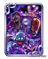 画像集 No.006のサムネイル画像 / 「ドラゴンクエストライバルズ」の第4弾カードパックがリリース。特定職業のリーダーを変更できる新システムも実装