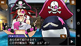 画像集 No.008のサムネイル画像 / Android版「逆転裁判5」，DLCとセットにした買い切り型アプリとして配信開始。6月4日まで記念セールを開催中