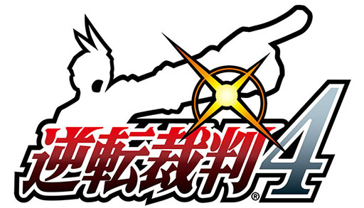 画像集 No.023のサムネイル画像 / Android版「逆転裁判5」，DLCとセットにした買い切り型アプリとして配信開始。6月4日まで記念セールを開催中