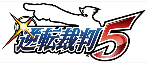 画像集 No.024のサムネイル画像 / Android版「逆転裁判5」，DLCとセットにした買い切り型アプリとして配信開始。6月4日まで記念セールを開催中
