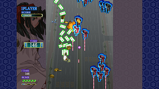 画像集 No.004のサムネイル画像 / あの名作縦シュー「式神の城」がSteamで6月16日より配信へ。配信開始日から1週間はキャンペーンで17%オフに