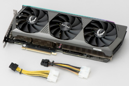 画像集#004のサムネイル/ZOTAC「GeForce RTX 3080 Ti AMP Holo」レビュー。新世代の“AMP”モデルはNVIDIA純正にどこまで差を付けられるのか