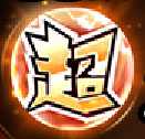 画像集 No.019のサムネイル画像 / BXD，HTML5を活用したスマホ向けブラウザゲームプラットフォームの正式名称を「enza（エンザ）」に決定。「DBZ」など新作タイトルの情報も