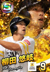 画像集 No.029のサムネイル画像 / BXD，HTML5を活用したスマホ向けブラウザゲームプラットフォームの正式名称を「enza（エンザ）」に決定。「DBZ」など新作タイトルの情報も
