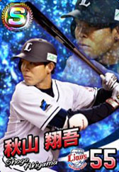 画像集 No.030のサムネイル画像 / BXD，HTML5を活用したスマホ向けブラウザゲームプラットフォームの正式名称を「enza（エンザ）」に決定。「DBZ」など新作タイトルの情報も