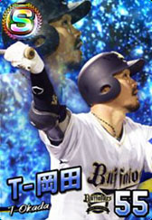 画像集 No.032のサムネイル画像 / BXD，HTML5を活用したスマホ向けブラウザゲームプラットフォームの正式名称を「enza（エンザ）」に決定。「DBZ」など新作タイトルの情報も