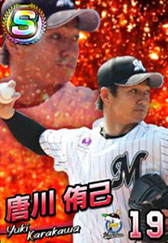 画像集 No.034のサムネイル画像 / BXD，HTML5を活用したスマホ向けブラウザゲームプラットフォームの正式名称を「enza（エンザ）」に決定。「DBZ」など新作タイトルの情報も
