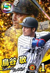 画像集 No.036のサムネイル画像 / BXD，HTML5を活用したスマホ向けブラウザゲームプラットフォームの正式名称を「enza（エンザ）」に決定。「DBZ」など新作タイトルの情報も