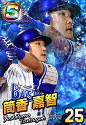 画像集 No.037のサムネイル画像 / BXD，HTML5を活用したスマホ向けブラウザゲームプラットフォームの正式名称を「enza（エンザ）」に決定。「DBZ」など新作タイトルの情報も