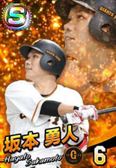 画像集 No.038のサムネイル画像 / BXD，HTML5を活用したスマホ向けブラウザゲームプラットフォームの正式名称を「enza（エンザ）」に決定。「DBZ」など新作タイトルの情報も