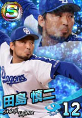 画像集 No.039のサムネイル画像 / BXD，HTML5を活用したスマホ向けブラウザゲームプラットフォームの正式名称を「enza（エンザ）」に決定。「DBZ」など新作タイトルの情報も