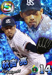 画像集 No.040のサムネイル画像 / BXD，HTML5を活用したスマホ向けブラウザゲームプラットフォームの正式名称を「enza（エンザ）」に決定。「DBZ」など新作タイトルの情報も