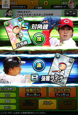 画像集 No.044のサムネイル画像 / BXD，HTML5を活用したスマホ向けブラウザゲームプラットフォームの正式名称を「enza（エンザ）」に決定。「DBZ」など新作タイトルの情報も