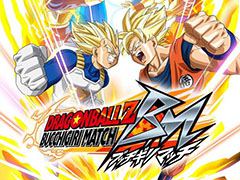 BXD,HTML5を活用したスマホ向けブラウザゲームプラットフォームの正式名称を「enza(エンザ)」に決定。「DBZ」など新作タイトルの情報も
