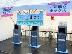 「アイドルマスター」シリーズ,IPを活用した古着回収活動とマイボトル推奨活動について報告。環境省とコラボした資源循環の啓蒙動画も公開予定
