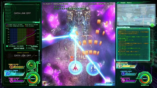 画像集 No.016のサムネイル画像 / 「雷電V」がディレクターズカット版となってPS4で登場。2人プレイに対応し,ストーリーモードはフルボイスに