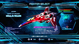 画像集#005のサムネイル/「雷電V Director's Cut」「カラドリウス ブレイズ」がPS Storeで最大約70%オフ。4月29日からはSwitch版もセールに