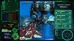 画像集#006のサムネイル/「雷電V Director's Cut」「カラドリウス ブレイズ」がPS Storeで最大約70%オフ。4月29日からはSwitch版もセールに