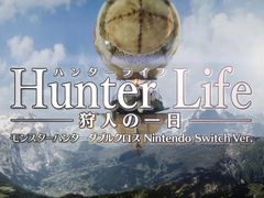 8月25日発売の「モンスターハンターダブルクロス Nintendo Switch Ver.」,特別映像「狩人(ハンター)の一日」が公開。Switch版ならではの新機能の情報も