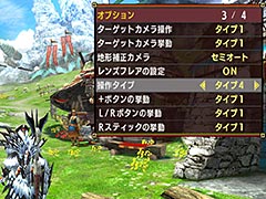 「モンスターハンターXX」Switch版に向けた「更新データver 1.2.0」が本日より配信。新たな操作タイプや,ボタン入れ替えのオプションが追加に
