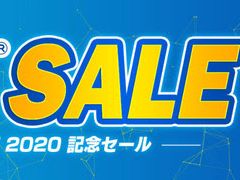 カプコン,TGS 2020 オンラインでのライブ配信を記念したセールを開催。Switch版「モンハン ダブルクロス」や「バイオハザード」シリーズが最大75%オフに