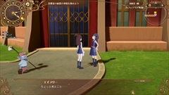 画像集 No.004のサムネイル画像 / 「リトルウィッチアカデミア 時の魔法と七不思議」,第7のプレイアブルキャラ「ダイアナ」や新七不思議などをゲーム内アニメシーンとともに紹介