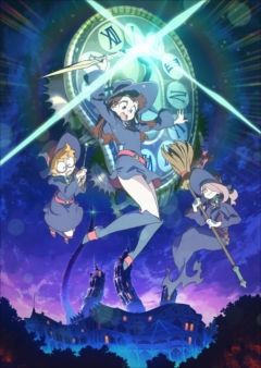 画像集 No.087のサムネイル画像 / 「リトルウィッチアカデミア 時の魔法と七不思議」,第7のプレイアブルキャラ「ダイアナ」や新七不思議などをゲーム内アニメシーンとともに紹介