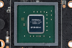 画像集 No.003のサムネイル画像 / NVIDIA,ノートPC向けGPU「GeForce MX150」を発表。Pascal世代のエントリーモデルは「940MXより33%速い」