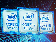 「Coffee Lake-S」の国内発売は2017年第4四半期中に。IntelがクライアントPCに関する最新の取り組みを説明