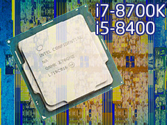 「Core i7-8700K」「Core i5-8400」レビュー後編。Coffee Lake-Sは「6コア版Kaby Lake-S」なのか?