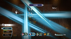 画像集 No.033のサムネイル画像 / 「LOST SPHEAR」の最新情報が公開。「オバロ」「シェラ」のキャラクタープロフィールや,古代人が残した機械兵器「機装」の概要が明らかに