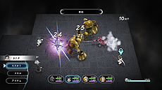 画像集 No.012のサムネイル画像 / 「LOST SPHEAR」,最大の国「ジガン帝国」と関連キャラなどが公開。「記憶」の入手方法や,記憶で創り出せる「アーティファクト」の情報も