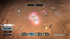 画像集 No.013のサムネイル画像 / 「LOST SPHEAR」,最大の国「ジガン帝国」と関連キャラなどが公開。「記憶」の入手方法や,記憶で創り出せる「アーティファクト」の情報も