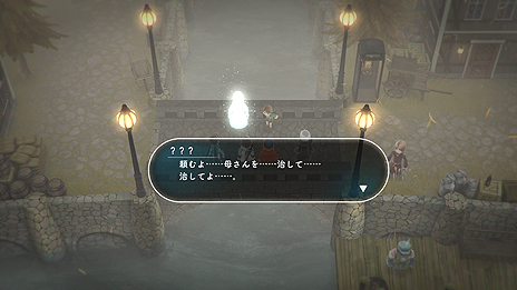画像集 No.018のサムネイル画像 / 「LOST SPHEAR」,最大の国「ジガン帝国」と関連キャラなどが公開。「記憶」の入手方法や,記憶で創り出せる「アーティファクト」の情報も
