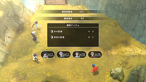 画像集 No.019のサムネイル画像 / 「LOST SPHEAR」,最大の国「ジガン帝国」と関連キャラなどが公開。「記憶」の入手方法や,記憶で創り出せる「アーティファクト」の情報も