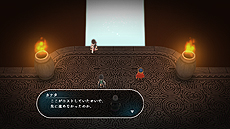 画像集 No.023のサムネイル画像 / 「LOST SPHEAR」,最大の国「ジガン帝国」と関連キャラなどが公開。「記憶」の入手方法や,記憶で創り出せる「アーティファクト」の情報も