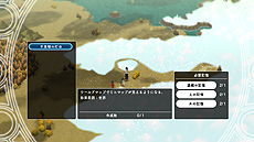 画像集 No.025のサムネイル画像 / 「LOST SPHEAR」,最大の国「ジガン帝国」と関連キャラなどが公開。「記憶」の入手方法や,記憶で創り出せる「アーティファクト」の情報も