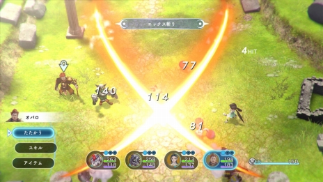 画像集 No.013のサムネイル画像 / スクエニの新作RPG「LOST SPHEAR」が本日発売。Tokyo RPG Factoryが手がける“Project SETSUNA”の第2弾