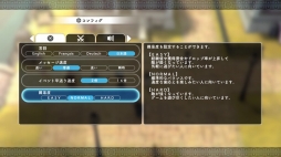 画像集 No.001のサムネイル画像 / 「LOST SPHEAR」,バージョンアップデータ「果てしなき記憶」が本日配信。ボスモンスターと再戦できる新コンテンツ「月光の決闘場」を追加