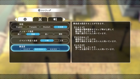 画像集 No.005のサムネイル画像 / 「LOST SPHEAR」,バージョンアップデータ「果てしなき記憶」が本日配信。ボスモンスターと再戦できる新コンテンツ「月光の決闘場」を追加