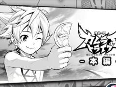 新作アプリ「神式一閃 カムライトライブ」のプレイレポートをお届け。ゲーム内の週刊連載マンガなど,挑戦的な要素に注目