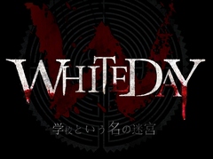 ホラーアドベンチャーと恋愛シミュレーションを融合。PS4「WHITEDAY〜学校という名の迷宮〜」がアークシステムワークスから8月24日に発売