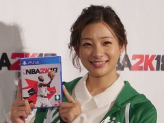 本日発売「NBA2K18」のローンチイベントをレポート。足立梨花さんは敏腕監督になれたのか?