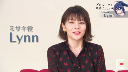 إץɡ륺-Ҳ-٥ߥLynn 