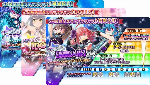 画像集 No.003のサムネイル画像 / 「プロジェクト東京ドールズ」，レスリングの吉田沙保里さんを起用した動画を公開。DOLLSに扮した吉田さんが果敢に戦う姿に注目