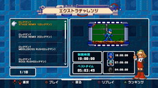 画像集 No.011のサムネイル画像 / 日本版「ロックマン クラシックス コレクション2」は8月10日に発売。イーカプコン限定版や店舗別特典なども公開