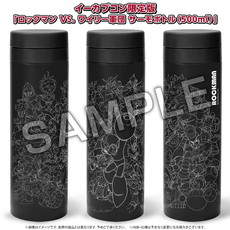 画像集 No.020のサムネイル画像 / 日本版「ロックマン クラシックス コレクション2」は8月10日に発売。イーカプコン限定版や店舗別特典なども公開