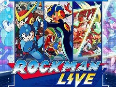 「ロックマンライブ 2020」チケット一般販売が開始。セットリストとスペシャルゲストの追加情報も