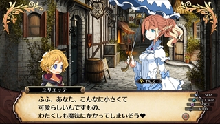 画像集 No.013のサムネイル画像 / 9月28日に発売予定のPS4版「ルフランの地下迷宮と魔女ノ旅団」,ゴシックコッペリアとデモンリーパーの新ビジュアルや戦闘のポイントなどを紹介